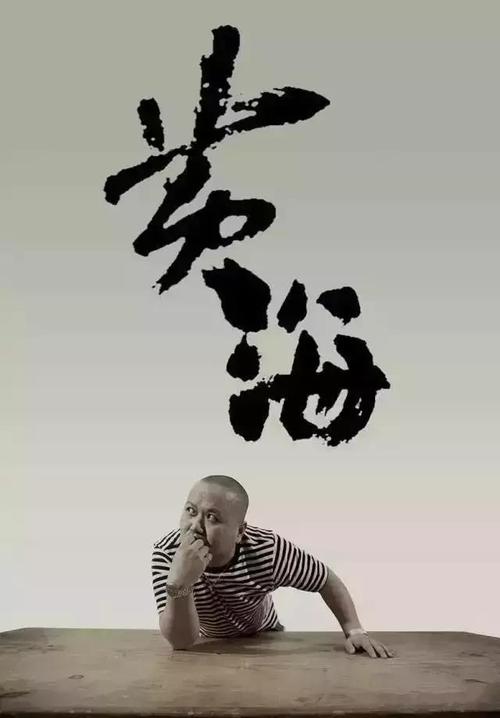 定制高仿文莱ID